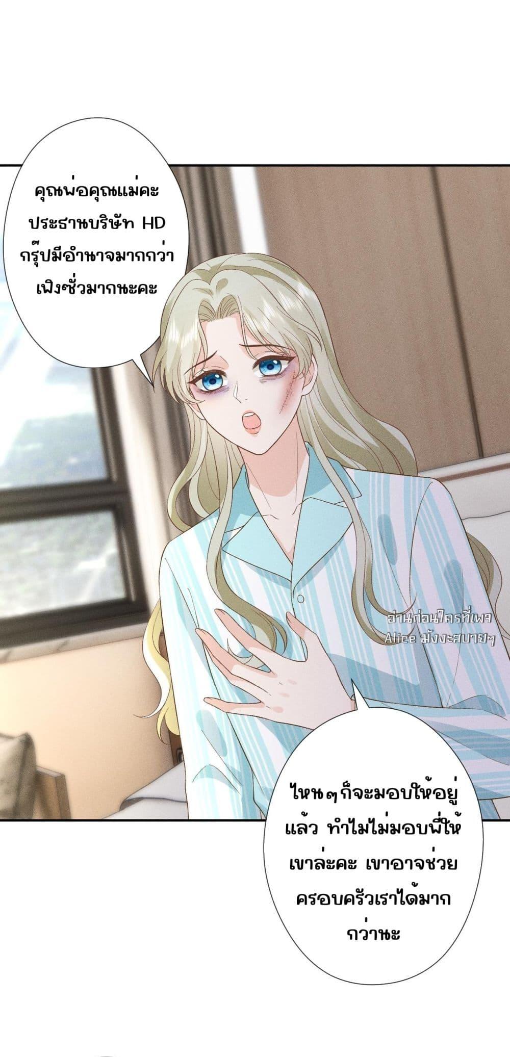 Manga-lc-com อ่านมังงะ อ่านการ์ตูน ออนไลน์ ฟรี TheAll-Around ตอนที่ 1 2 3 4 5 6 7 8 9 10 11 12 13 14 ฟรี ไม่มีโฆษณา Manga-lc - อ่าน มังงะ อ่าน การ์ตูน ออนไลน์ อ่านมังงะ ฟรี