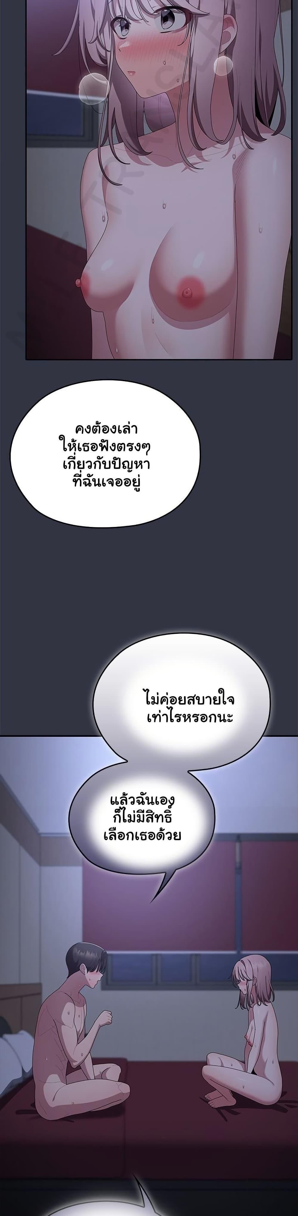 Doujin-Lc- อ่าน โดจิน มังฮวา เกาหลี ญี่ปุ่น จีน แปลไทย Office Shitbag ตอนที่ 1 2 3 4 5 6 7 8 9 10 11 12 13 14 ฟรี ไม่มีโฆษณา อ่าน โดจิน Manhwa เกาหลี ญี่ปุ่น จีน เรามีครบ คัดมาให้เน้นๆ โดจิน 18+ รับประกันความฟินโดย  Doujin Lc