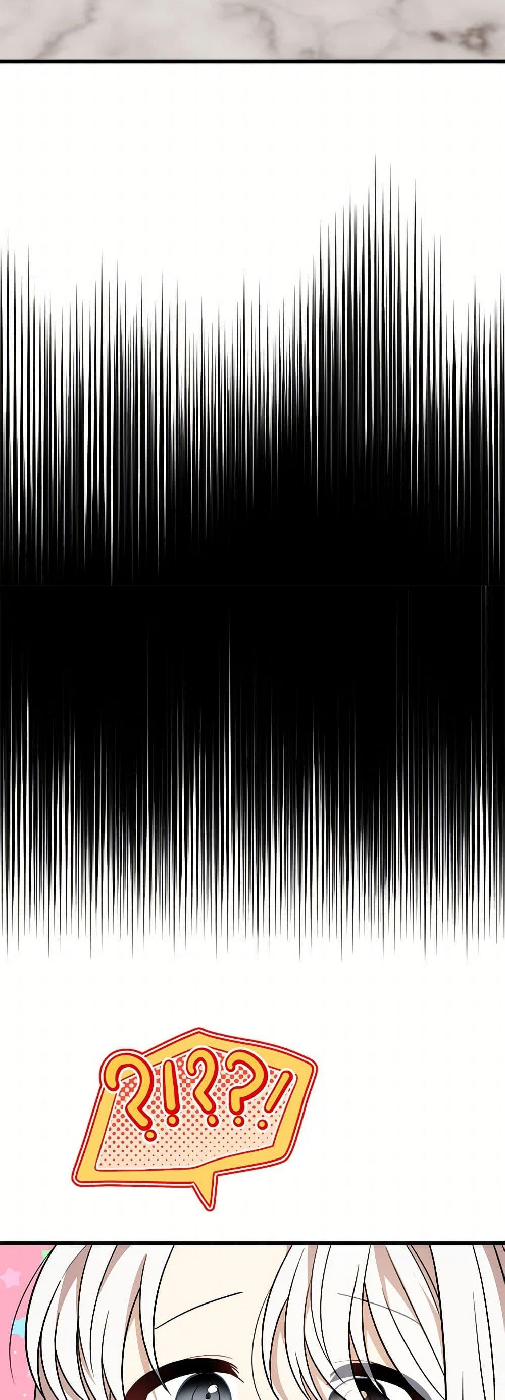 Manga-lc-com อ่านมังงะ อ่านการ์ตูน ออนไลน์ ฟรี Four Dangerous Brothers to My Rescue ตอนที่ 1 2 3 4 5 6 7 8 9 10 11 12 13 14 ฟรี ไม่มีโฆษณา Manga-lc - อ่าน มังงะ อ่าน การ์ตูน ออนไลน์ อ่านมังงะ ฟรี