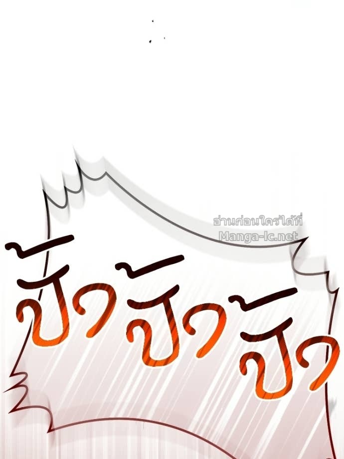 Doujin-Lc- อ่าน โดจิน มังฮวา เกาหลี ญี่ปุ่น จีน แปลไทย หยุดนะจอมมาร ฮีโร่ล้อมไว้หมดแล้ว ตอนที่ 1 2 3 4 5 6 7 8 9 10 11 12 13 14 ฟรี ไม่มีโฆษณา อ่าน โดจิน Manhwa เกาหลี ญี่ปุ่น จีน เรามีครบ คัดมาให้เน้นๆ โดจิน 18+ รับประกันความฟินโดย Doujin Lc