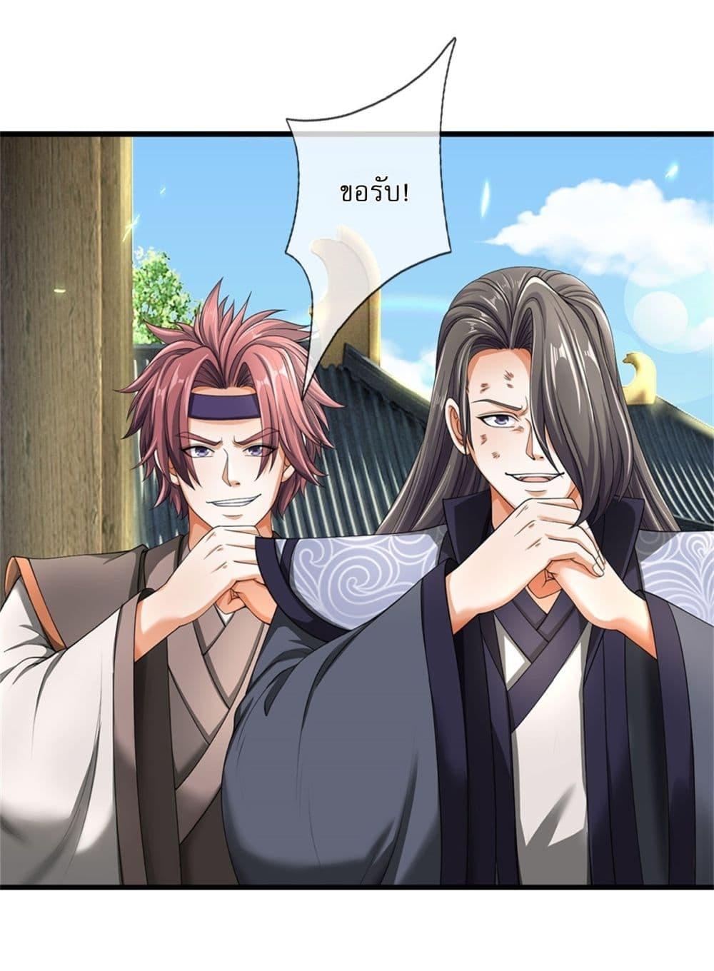 Manga-lc-com อ่านมังงะ อ่านการ์ตูน ออนไลน์ ฟรี I Can Change The Timeline of Everything ตอนที่ 1 2 3 4 5 6 7 8 9 10 11 12 13 14 ฟรี ไม่มีโฆษณา Manga-lc - อ่าน มังงะ อ่าน การ์ตูน ออนไลน์ อ่านมังงะ ฟรี