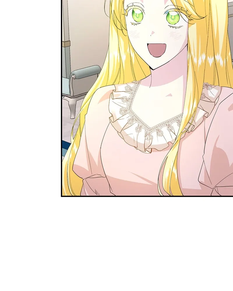 อนาคตพบรัก ตอนที่ 22 รูปที่ 14