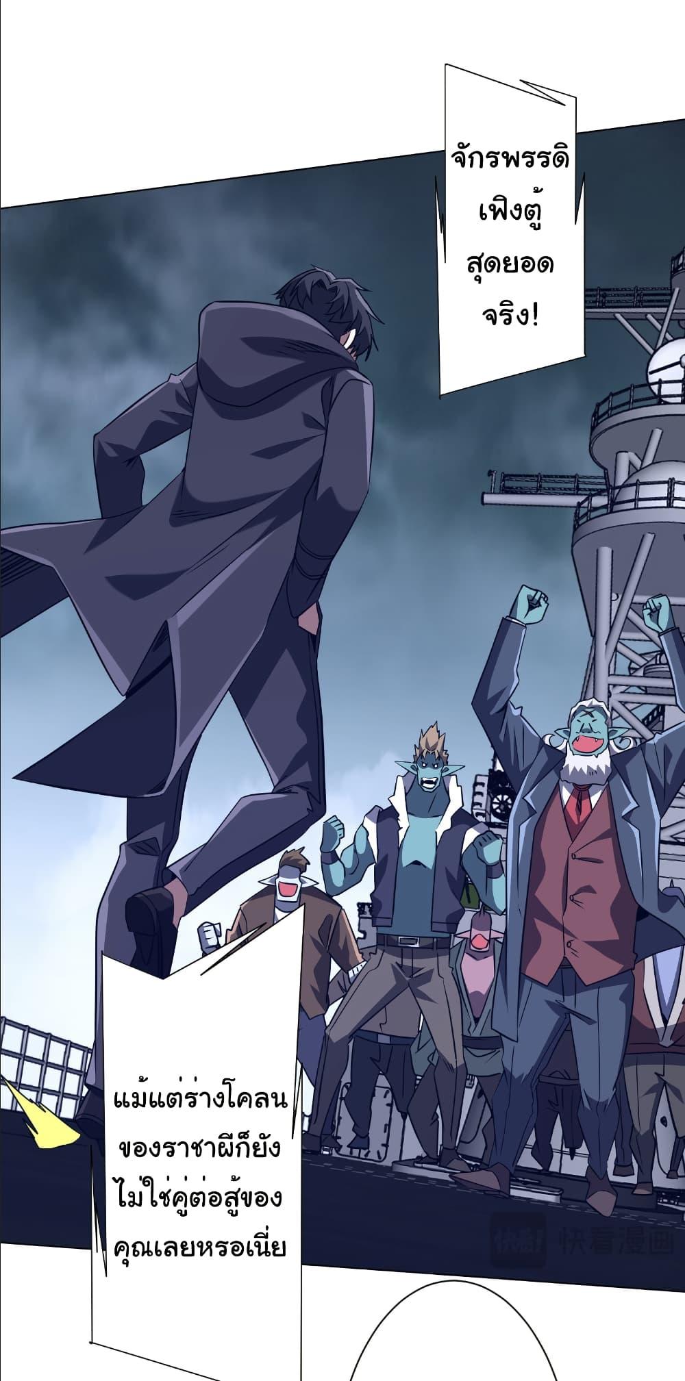 Manga-lc-com อ่านมังงะ อ่านการ์ตูน ออนไลน์ ฟรี Start with Trillions of Coins ตอนที่ 1 2 3 4 5 6 7 8 9 10 11 12 13 14 ฟรี ไม่มีโฆษณา Manga-lc - อ่าน มังงะ อ่าน การ์ตูน ออนไลน์ อ่านมังงะ ฟรี