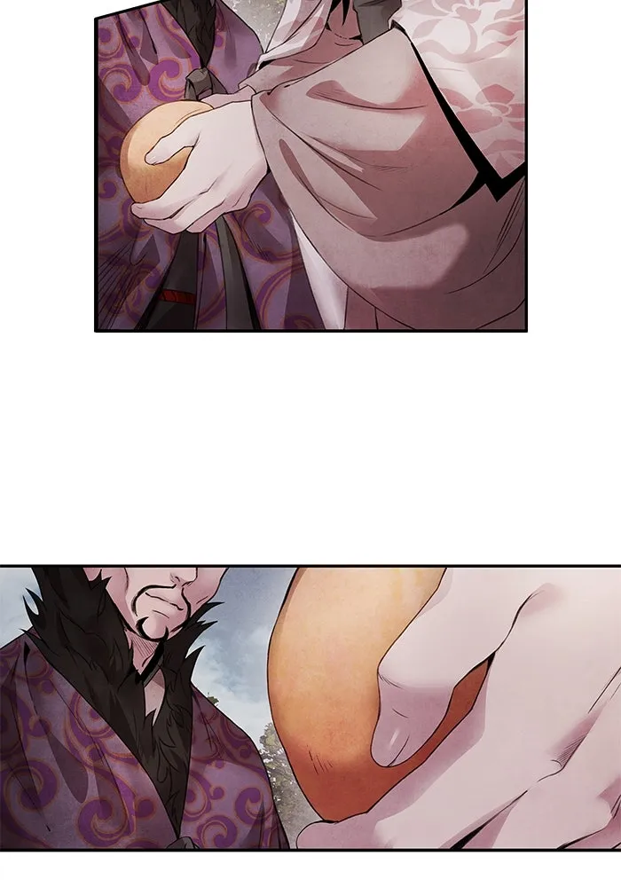 อาซา ตอนที่ 50 ความฝัน รูปที่ 32