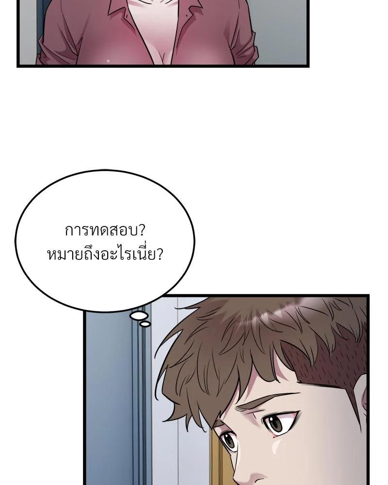 Doujin-Lc- อ่าน โดจิน มังฮวา เกาหลี ญี่ปุ่น จีน แปลไทย Taxi ตอนที่ 1 2 3 4 5 6 7 8 9 10 11 12 13 14 ฟรี ไม่มีโฆษณา อ่าน โดจิน Manhwa เกาหลี ญี่ปุ่น จีน เรามีครบ คัดมาให้เน้นๆ โดจิน 18+ รับประกันความฟินโดย  Doujin Lc
