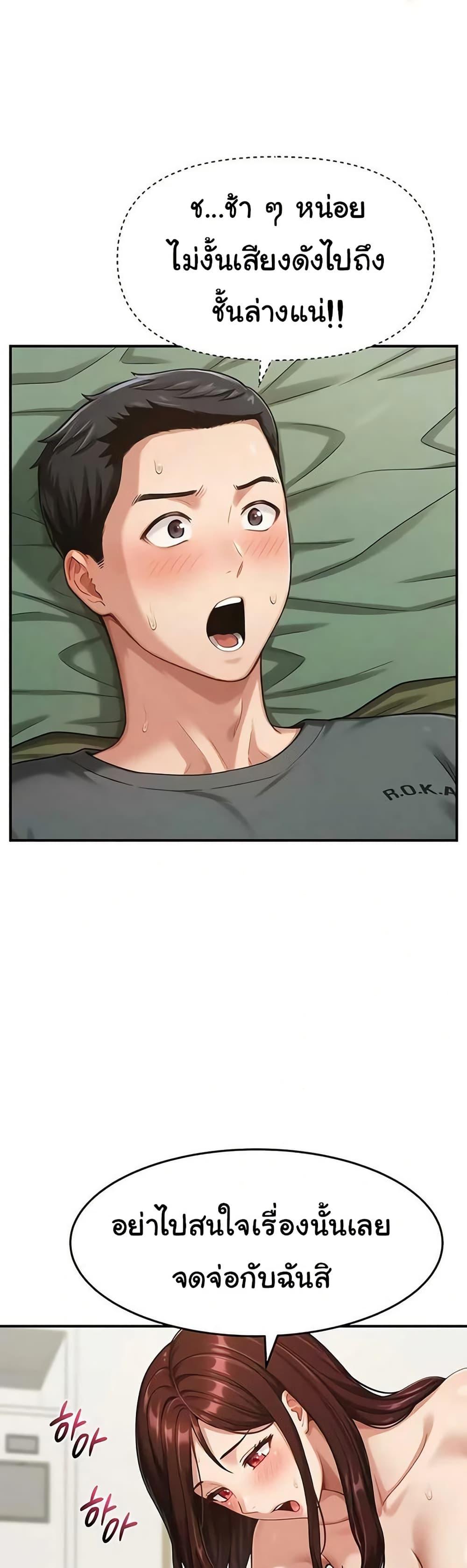 Doujin-Lc- อ่าน โดจิน มังฮวา เกาหลี ญี่ปุ่น จีน แปลไทย Women’s Army ตอนที่ 1 2 3 4 5 6 7 8 9 10 11 12 13 14 ฟรี ไม่มีโฆษณา อ่าน โดจิน Manhwa เกาหลี ญี่ปุ่น จีน เรามีครบ คัดมาให้เน้นๆ โดจิน 18+ รับประกันความฟินโดย  Doujin Lc