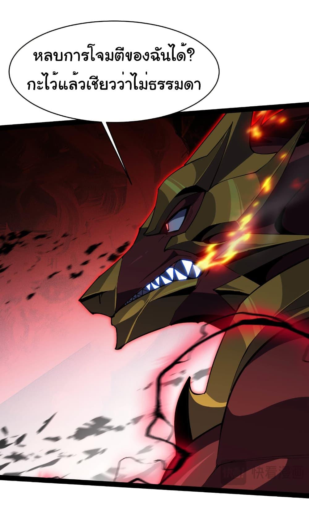 Manga-lc-com อ่านมังงะ อ่านการ์ตูน ออนไลน์ ฟรี Start evolution from koi to dragon ตอนที่ 1 2 3 4 5 6 7 8 9 10 11 12 13 14 ฟรี ไม่มีโฆษณา Manga-lc - อ่าน มังงะ อ่าน การ์ตูน ออนไลน์ อ่านมังงะ ฟรี