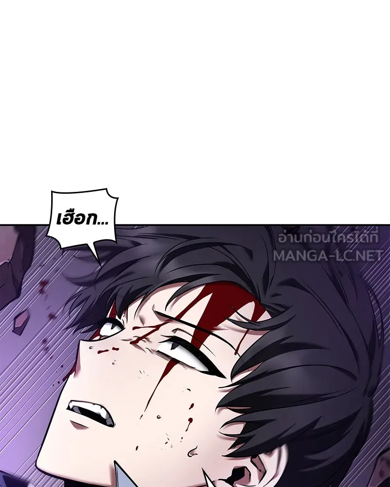Omniscient Reader อ่านชะตาวันสิ้นโลก ตอนที่ 17 พรสวรรค์ระดับ sss (5) รูปที่ 39