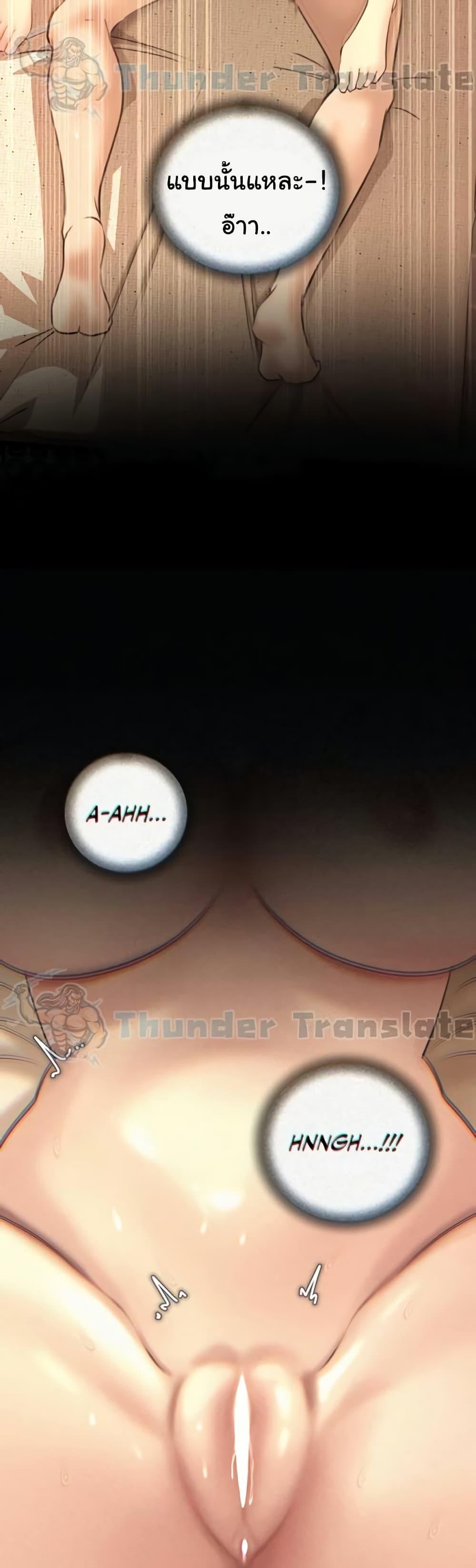 Doujin-Lc- อ่าน โดจิน มังฮวา เกาหลี ญี่ปุ่น จีน แปลไทย Not the Daughter ตอนที่ 1 2 3 4 5 6 7 8 9 10 11 12 13 14 ฟรี ไม่มีโฆษณา อ่าน โดจิน Manhwa เกาหลี ญี่ปุ่น จีน เรามีครบ คัดมาให้เน้นๆ โดจิน 18+ รับประกันความฟินโดย  Doujin Lc