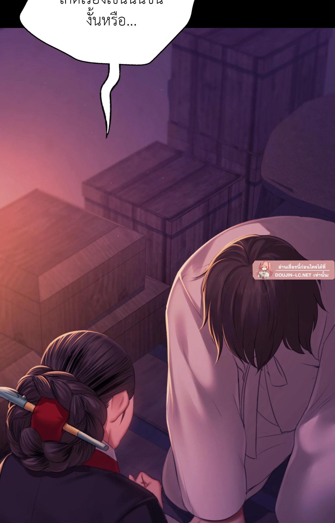Doujin-Lc- อ่าน โดจิน มังฮวา เกาหลี ญี่ปุ่น จีน แปลไทย Madam ตอนที่ 1 2 3 4 5 6 7 8 9 10 11 12 13 14 ฟรี ไม่มีโฆษณา อ่าน โดจิน Manhwa เกาหลี ญี่ปุ่น จีน เรามีครบ คัดมาให้เน้นๆ โดจิน 18+ รับประกันความฟินโดย  Doujin Lc