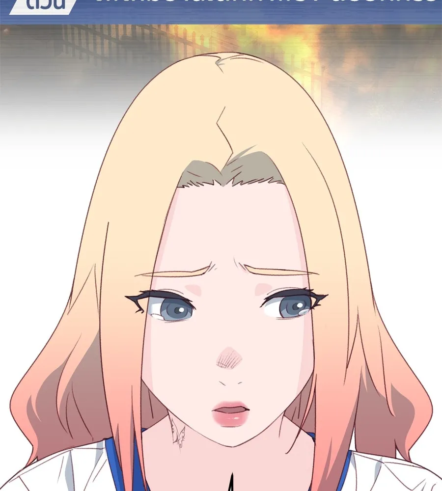 Spy House ตอนที่ 49 รูปที่ 176