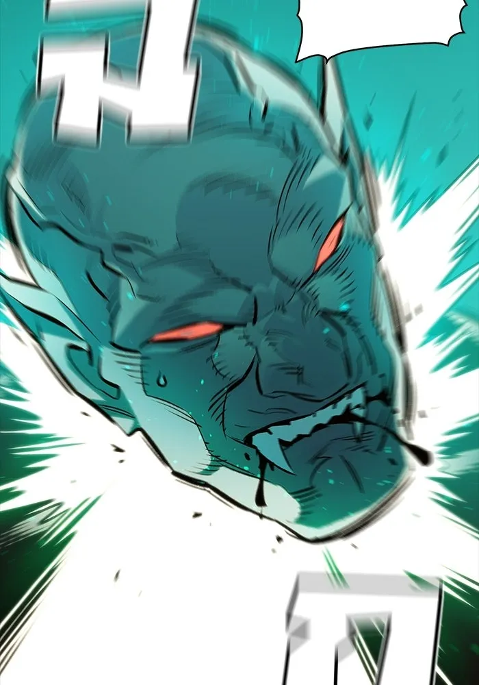 The Lone Necromancer ตอนที่ 17 รูปที่ 58