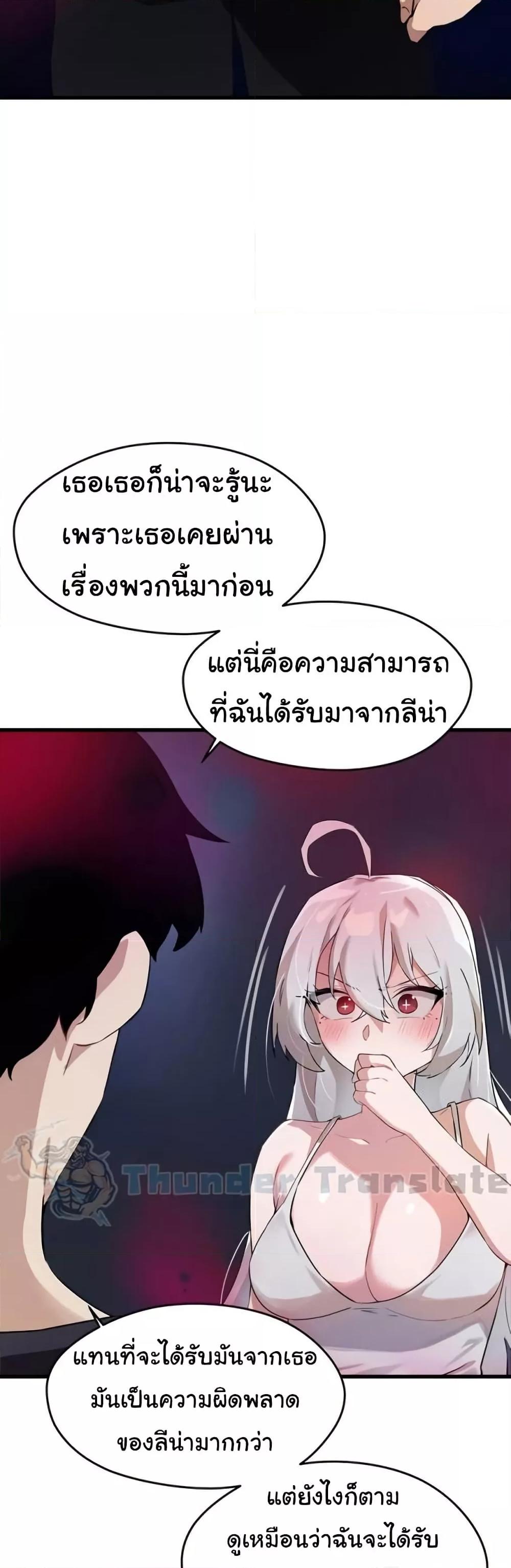Doujin-Lc- อ่าน โดจิน มังฮวา เกาหลี ญี่ปุ่น จีน แปลไทย Please Give Me Energy ตอนที่ 1 2 3 4 5 6 7 8 9 10 11 12 13 14 ฟรี ไม่มีโฆษณา อ่าน โดจิน Manhwa เกาหลี ญี่ปุ่น จีน เรามีครบ คัดมาให้เน้นๆ โดจิน 18+ รับประกันความฟินโดย  Doujin Lc