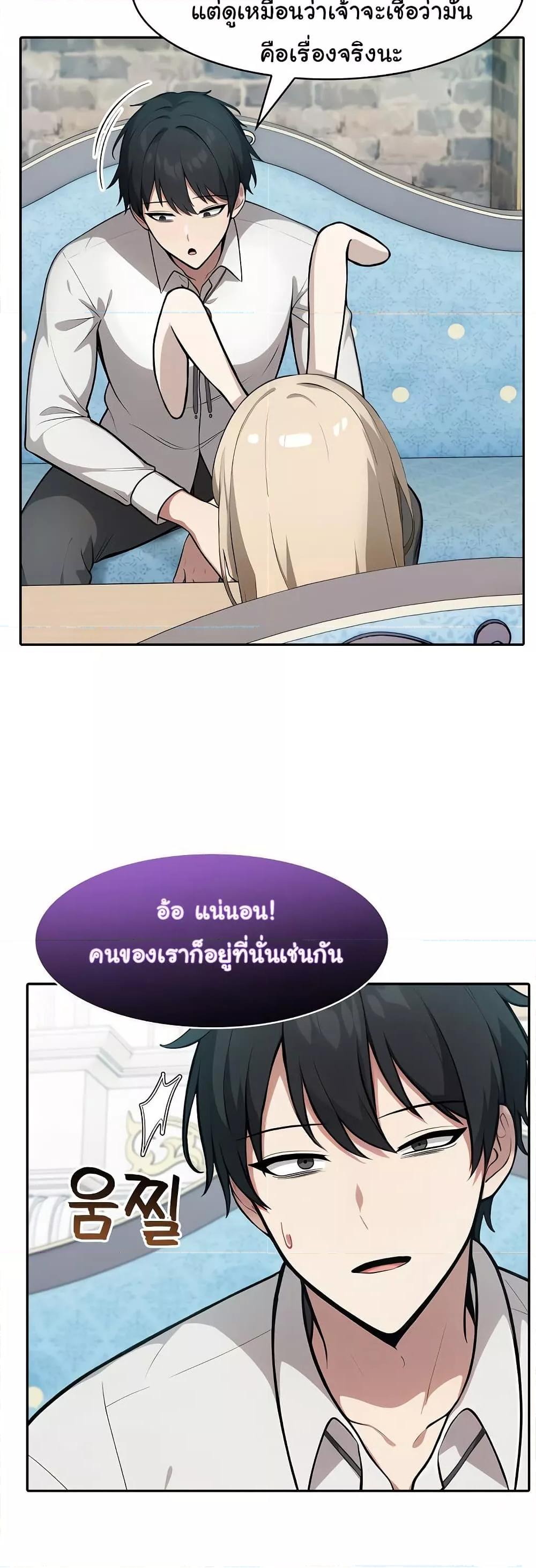 Doujin-Lc- อ่าน โดจิน มังฮวา เกาหลี ญี่ปุ่น จีน แปลไทย Isekai Dragondick Knight Commander ตอนที่ 1 2 3 4 5 6 7 8 9 10 11 12 13 14 ฟรี ไม่มีโฆษณา อ่าน โดจิน Manhwa เกาหลี ญี่ปุ่น จีน เรามีครบ คัดมาให้เน้นๆ โดจิน 18+ รับประกันความฟินโดย  Doujin Lc