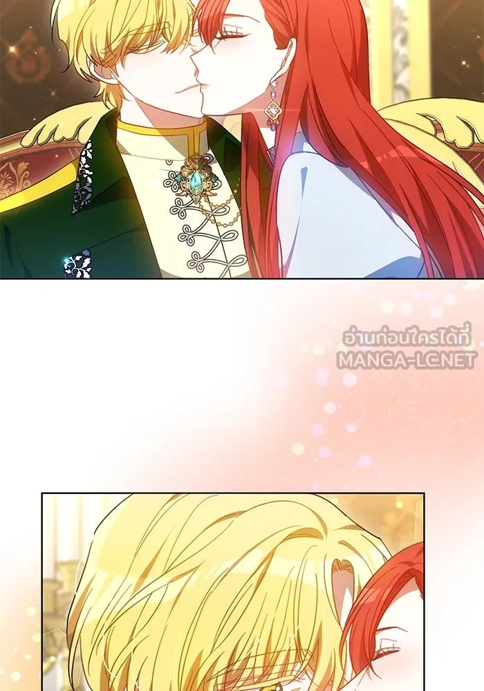 เหตุผลที่ฉันนอกใจ ตอนที่ 42 รูปที่ 21