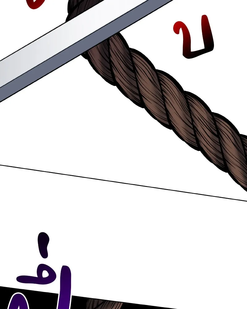 เกิดอีกทีเป็นว่าที่ประมุขลัทธิมาร ตอนที่ 48 รูปที่ 244