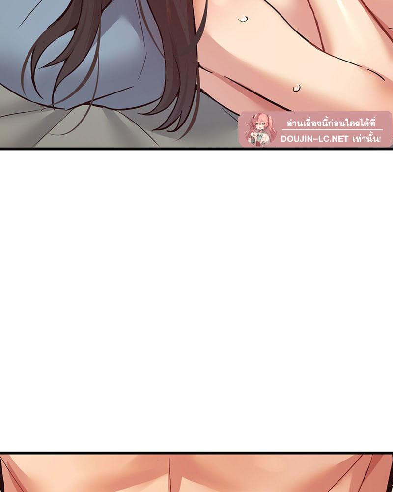 Doujin-Lc- อ่าน โดจิน มังฮวา เกาหลี ญี่ปุ่น จีน แปลไทย Playing On Hard Mode ตอนที่ 1 2 3 4 5 6 7 8 9 10 11 12 13 14 ฟรี ไม่มีโฆษณา อ่าน โดจิน Manhwa เกาหลี ญี่ปุ่น จีน เรามีครบ คัดมาให้เน้นๆ โดจิน 18+ รับประกันความฟินโดย  Doujin Lc