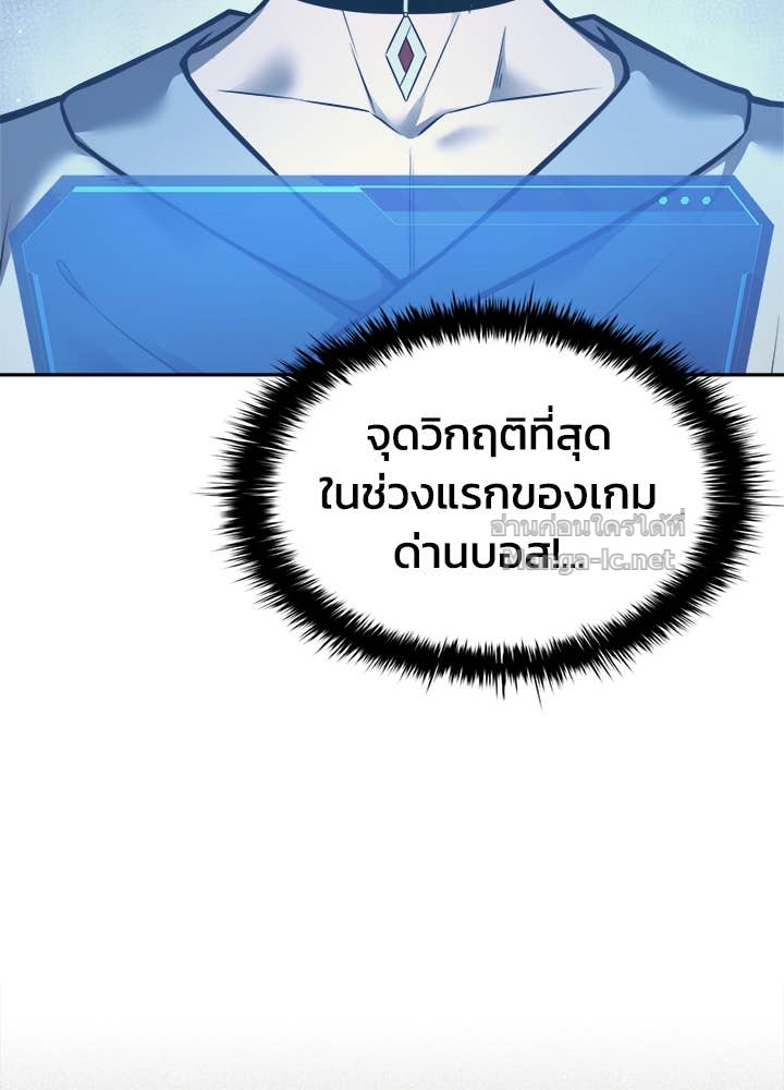 Doujin-Lc- อ่าน โดจิน มังฮวา เกาหลี ญี่ปุ่น จีน แปลไทย ผู้พิชิตเกมป้องกันฐาน ตอนที่ 1 2 3 4 5 6 7 8 9 10 11 12 13 14 ฟรี ไม่มีโฆษณา อ่าน โดจิน Manhwa เกาหลี ญี่ปุ่น จีน เรามีครบ คัดมาให้เน้นๆ โดจิน 18+ รับประกันความฟินโดย Doujin Lc