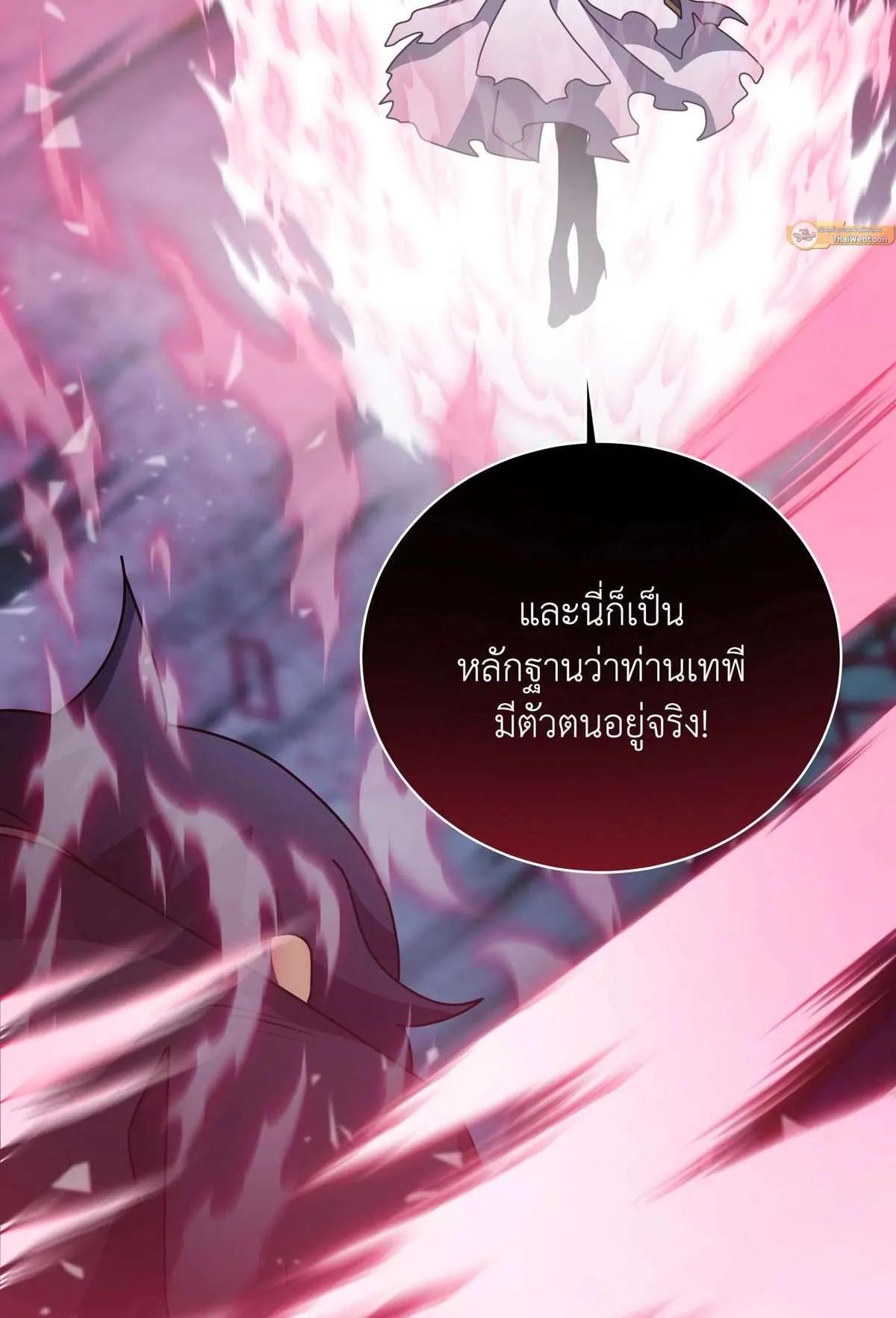 Manga-lc-com อ่านมังงะ อ่านการ์ตูน ออนไลน์ ฟรี Necromancer Academy and the Genius Summoner ตอนที่ 1 2 3 4 5 6 7 8 9 10 11 12 13 14 ฟรี ไม่มีโฆษณา Manga-lc - อ่าน มังงะ อ่าน การ์ตูน ออนไลน์ อ่านมังงะ ฟรี