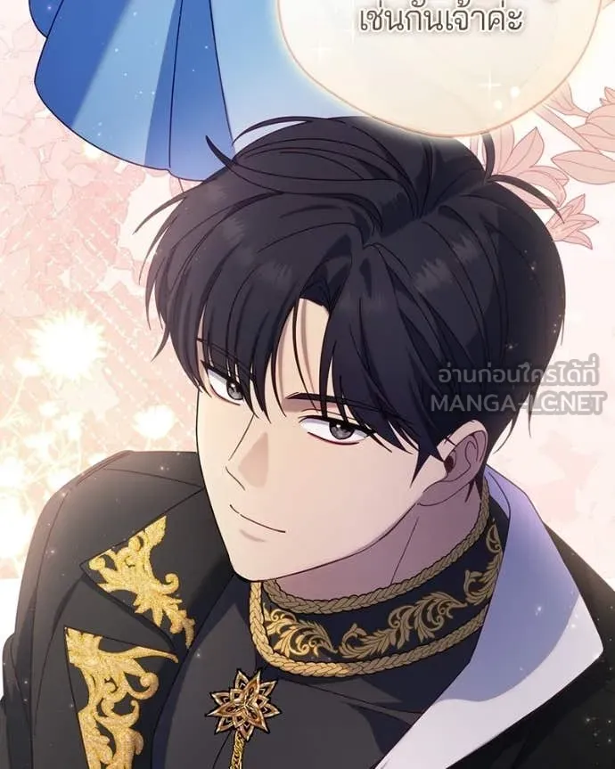 ถ้าเป็นนางร้าย ตอนที่ 36 รูปที่ 93