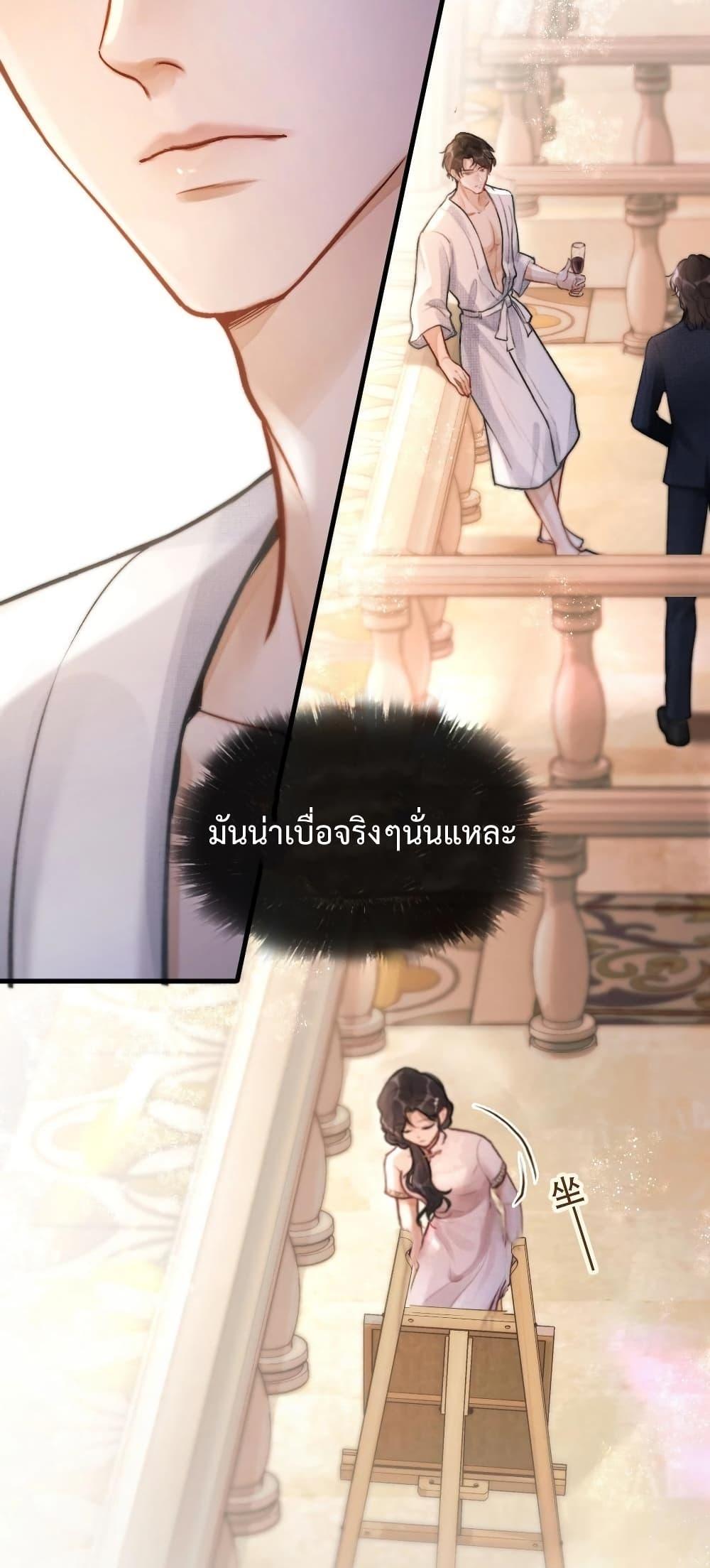 Manga-lc-com อ่านมังงะ อ่านการ์ตูน ออนไลน์ ฟรี WhataGoodGir ตอนที่ 1 2 3 4 5 6 7 8 9 10 11 12 13 14 ฟรี ไม่มีโฆษณา Manga-lc - อ่าน มังงะ อ่าน การ์ตูน ออนไลน์ อ่านมังงะ ฟรี