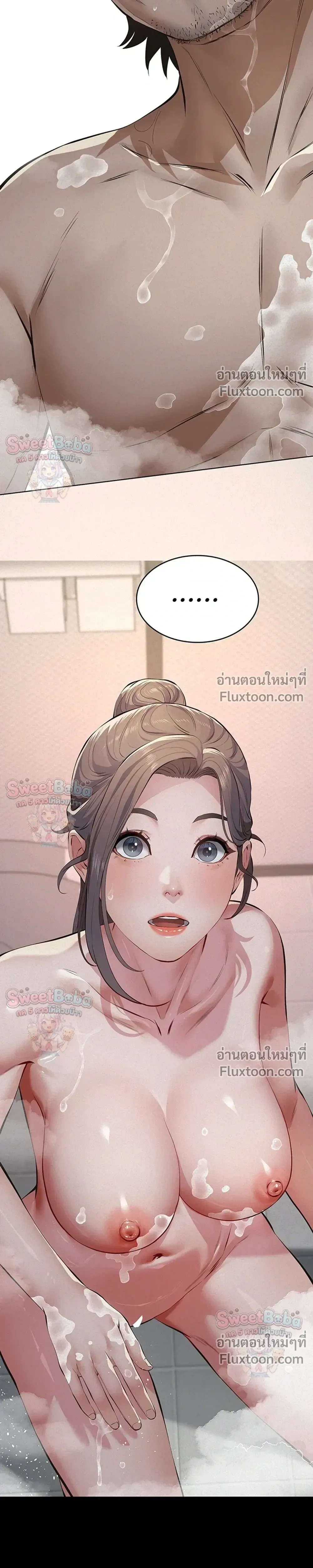 Doujin-Lc- อ่าน โดจิน มังฮวา เกาหลี ญี่ปุ่น จีน แปลไทย Papa Kacheu ความลับ 20 ปี กับลูกสาวที่ (ไม่) ใช่ลูก ตอนที่ 1 2 3 4 5 6 7 8 9 10 11 12 13 14 ฟรี ไม่มีโฆษณา อ่าน โดจิน Manhwa เกาหลี ญี่ปุ่น จีน เรามีครบ คัดมาให้เน้นๆ โดจิน 18+ รับประกันความฟินโดย  Doujin Lc