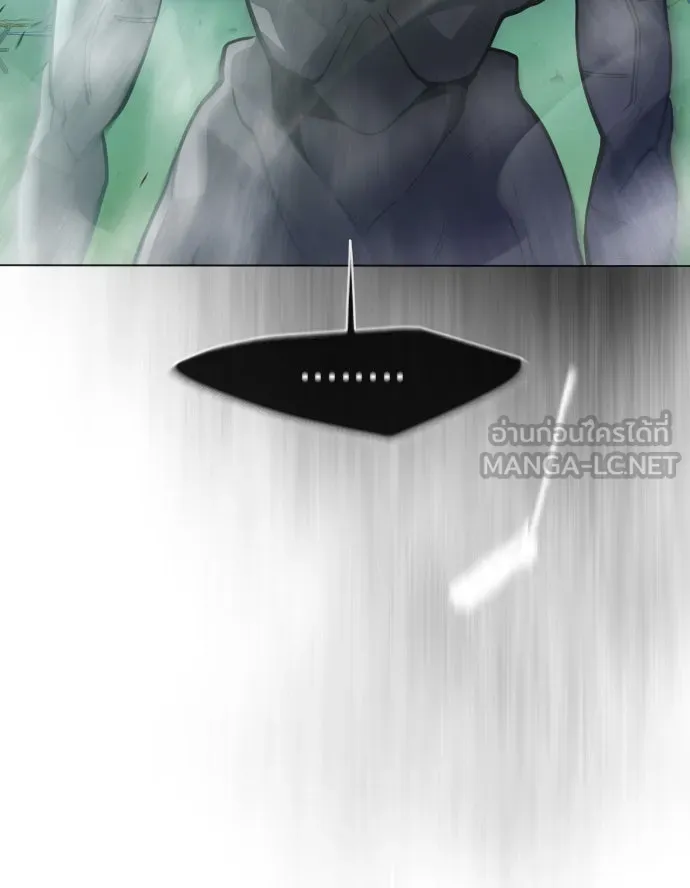 ยุคแห่งยอดมนุษย์ ตอนที่ 42 รูปที่ 72