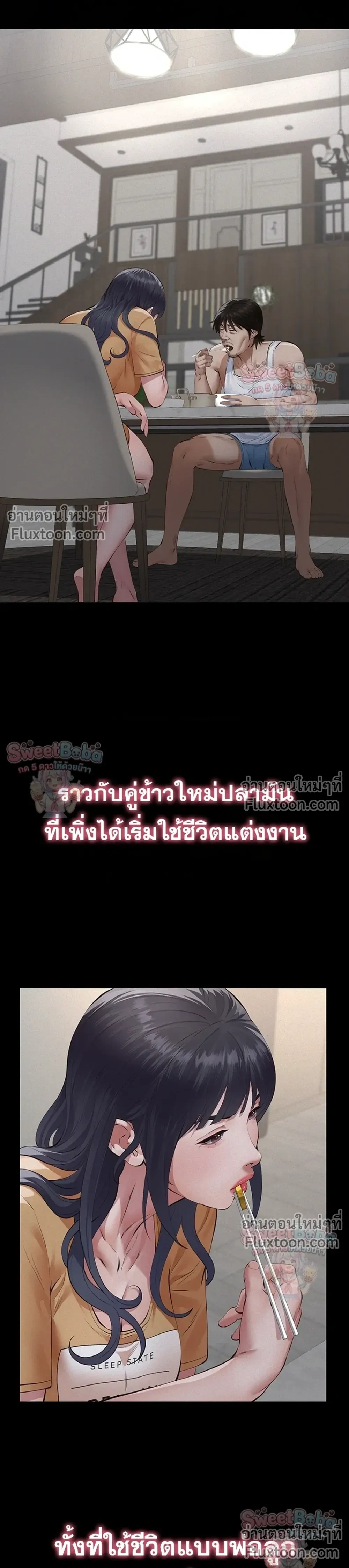 Doujin-Lc- อ่าน โดจิน มังฮวา เกาหลี ญี่ปุ่น จีน แปลไทย Papa Kacheu ความลับ 20 ปี กับลูกสาวที่ (ไม่) ใช่ลูก ตอนที่ 1 2 3 4 5 6 7 8 9 10 11 12 13 14 ฟรี ไม่มีโฆษณา อ่าน โดจิน Manhwa เกาหลี ญี่ปุ่น จีน เรามีครบ คัดมาให้เน้นๆ โดจิน 18+ รับประกันความฟินโดย  Doujin Lc