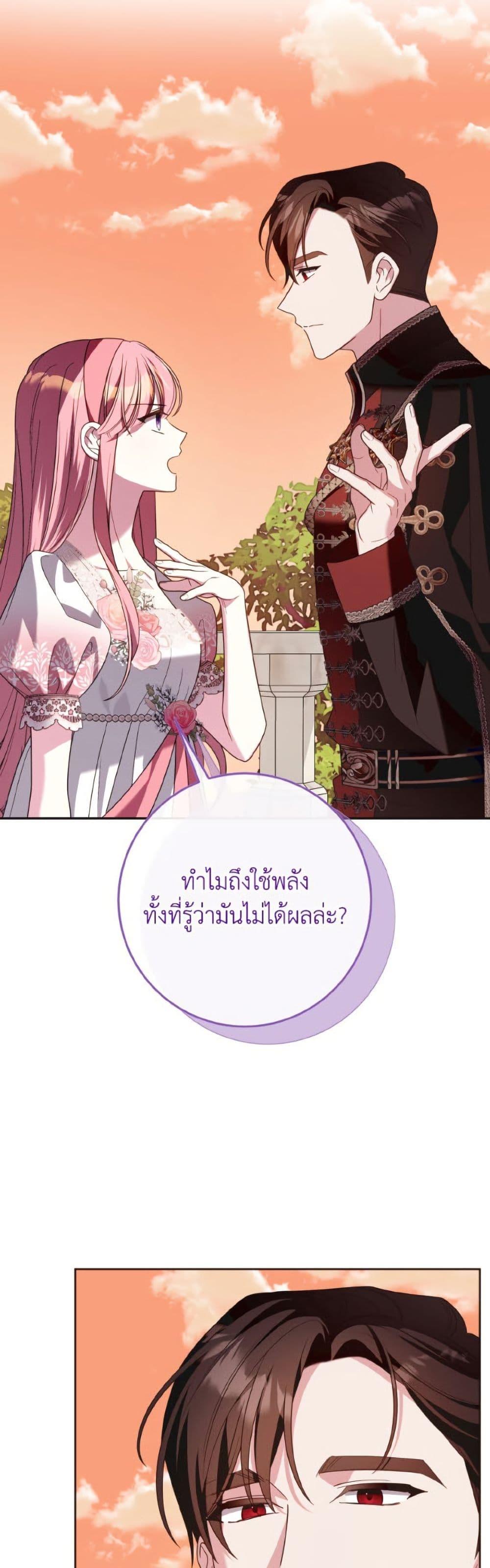 Manga-lc-com อ่านมังงะ อ่านการ์ตูน ออนไลน์ ฟรี I Met the Male Lead in Prison ตอนที่ 1 2 3 4 5 6 7 8 9 10 11 12 13 14 ฟรี ไม่มีโฆษณา Manga-lc - อ่าน มังงะ อ่าน การ์ตูน ออนไลน์ อ่านมังงะ ฟรี