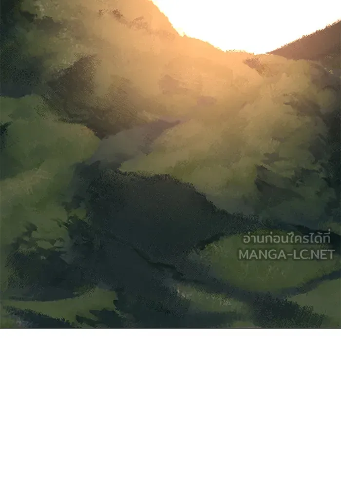 อะคาเดมีนี้เห็นทีจะเจ๊ง ตอนที่ 47 รูปที่ 141