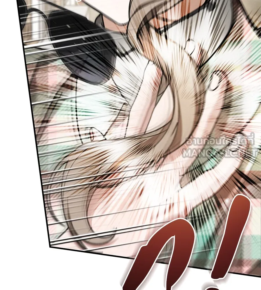 เรือนจำรัก ตอนที่ 47 รูปที่ 3