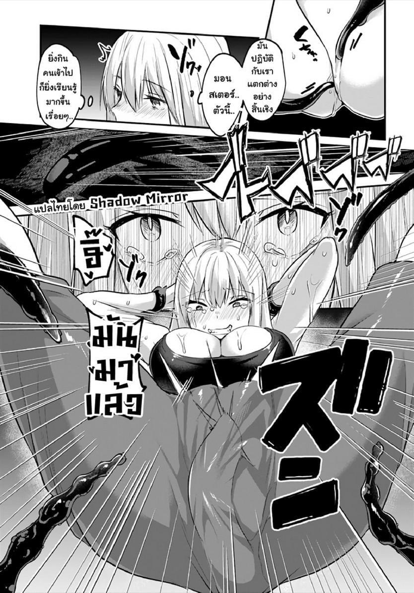 Manga-lc-com อ่านมังงะ อ่านการ์ตูน ออนไลน์ ฟรี Inbi na Doukutsu no Sono Oku de ตอนที่ 1 2 3 4 5 6 7 8 9 10 11 12 13 14 ฟรี ไม่มีโฆษณา Manga-lc - อ่าน มังงะ อ่าน การ์ตูน ออนไลน์ อ่านมังงะ ฟรี