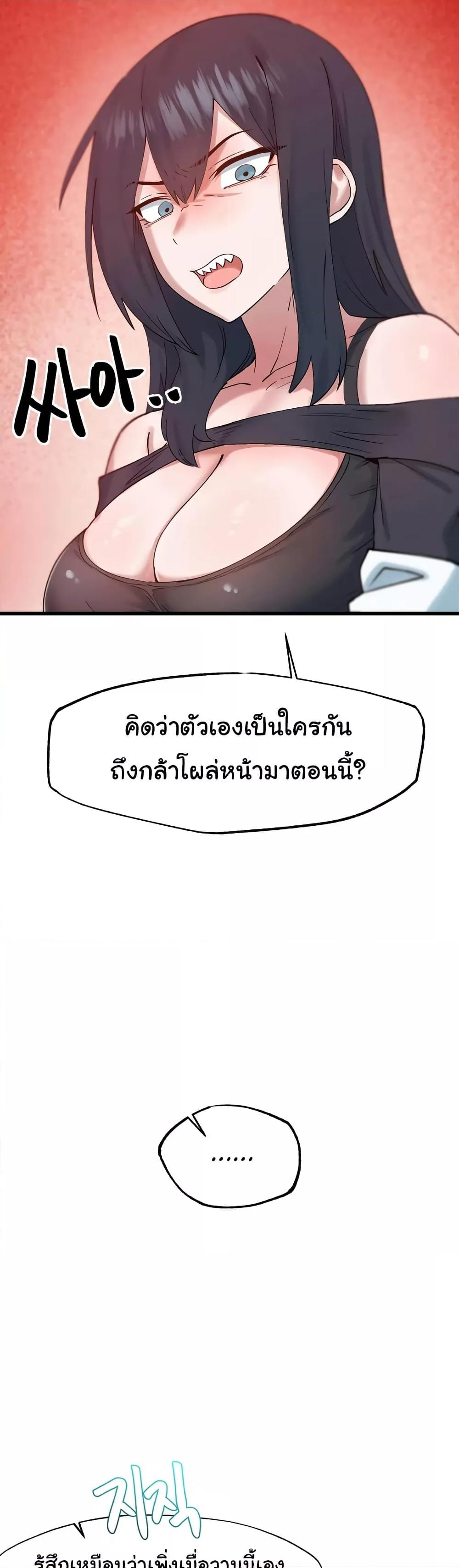 Doujin-Lc- อ่าน โดจิน มังฮวา เกาหลี ญี่ปุ่น จีน แปลไทย Global Sexual Culture Research Institute ตอนที่ 1 2 3 4 5 6 7 8 9 10 11 12 13 14 ฟรี ไม่มีโฆษณา อ่าน โดจิน Manhwa เกาหลี ญี่ปุ่น จีน เรามีครบ คัดมาให้เน้นๆ โดจิน 18+ รับประกันความฟินโดย  Doujin Lc