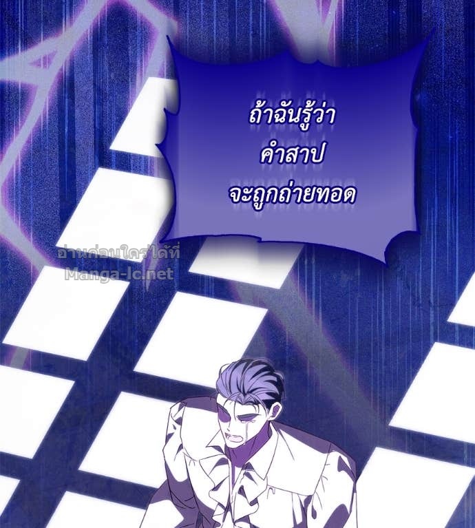 Doujin-Lc- อ่าน โดจิน มังฮวา เกาหลี ญี่ปุ่น จีน แปลไทย แกรนด์ดัชเชสล็อกมง ตอนที่ 1 2 3 4 5 6 7 8 9 10 11 12 13 14 ฟรี ไม่มีโฆษณา อ่าน โดจิน Manhwa เกาหลี ญี่ปุ่น จีน เรามีครบ คัดมาให้เน้นๆ โดจิน 18+ รับประกันความฟินโดย Doujin Lc