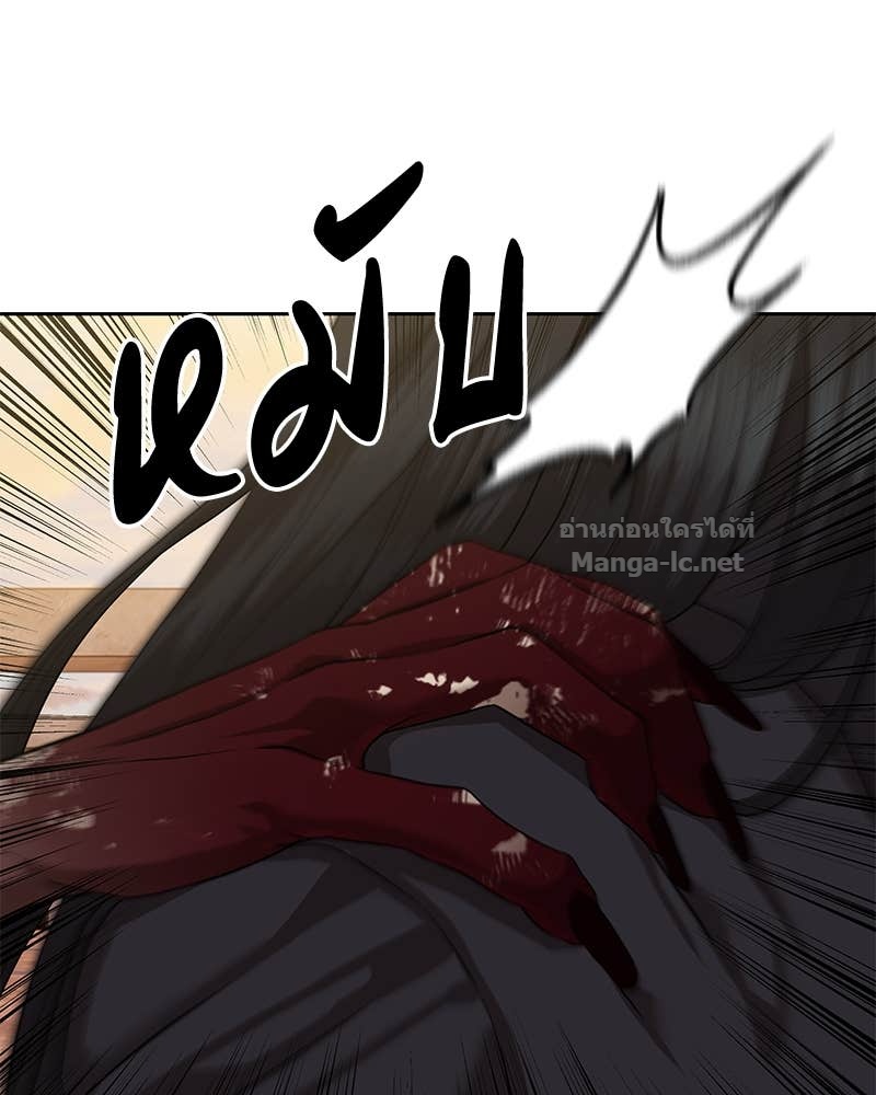 Doujin-Lc- อ่าน โดจิน มังฮวา เกาหลี ญี่ปุ่น จีน แปลไทย ข้าราชการพิเศษ ตอนที่ 1 2 3 4 5 6 7 8 9 10 11 12 13 14 ฟรี ไม่มีโฆษณา อ่าน โดจิน Manhwa เกาหลี ญี่ปุ่น จีน เรามีครบ คัดมาให้เน้นๆ โดจิน 18+ รับประกันความฟินโดย Doujin Lc