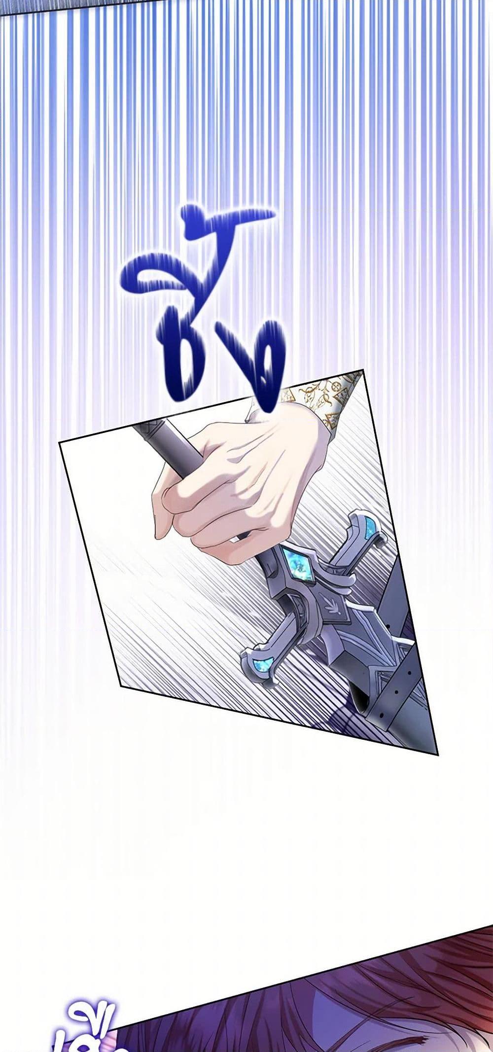 Manga-lc-com อ่านมังงะ อ่านการ์ตูน ออนไลน์ ฟรี The Duchess’s Contract Marriage ตอนที่ 1 2 3 4 5 6 7 8 9 10 11 12 13 14 ฟรี ไม่มีโฆษณา Manga-lc - อ่าน มังงะ อ่าน การ์ตูน ออนไลน์ อ่านมังงะ ฟรี