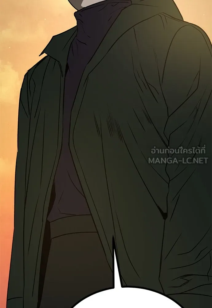 ผู้คุมหมายเลข 0 ตอนที่ 16 รูปที่ 21
