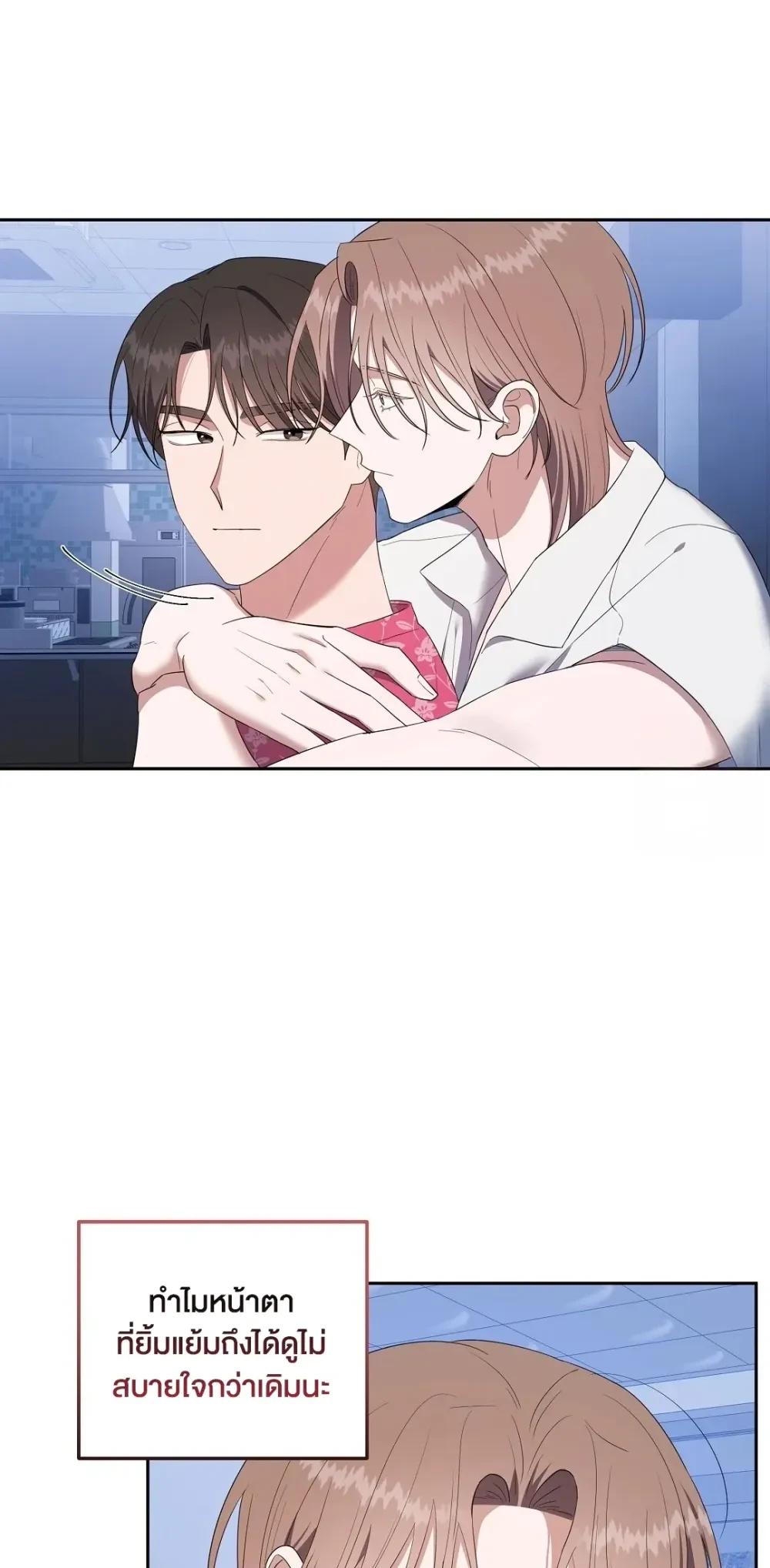 Manga-lc-com อ่านมังงะ อ่านการ์ตูน ออนไลน์ ฟรี Surviving the Ruined World ตอนที่ 1 2 3 4 5 6 7 8 9 10 11 12 13 14 ฟรี ไม่มีโฆษณา Manga-lc - อ่าน มังงะ อ่าน การ์ตูน ออนไลน์ อ่านมังงะ ฟรี