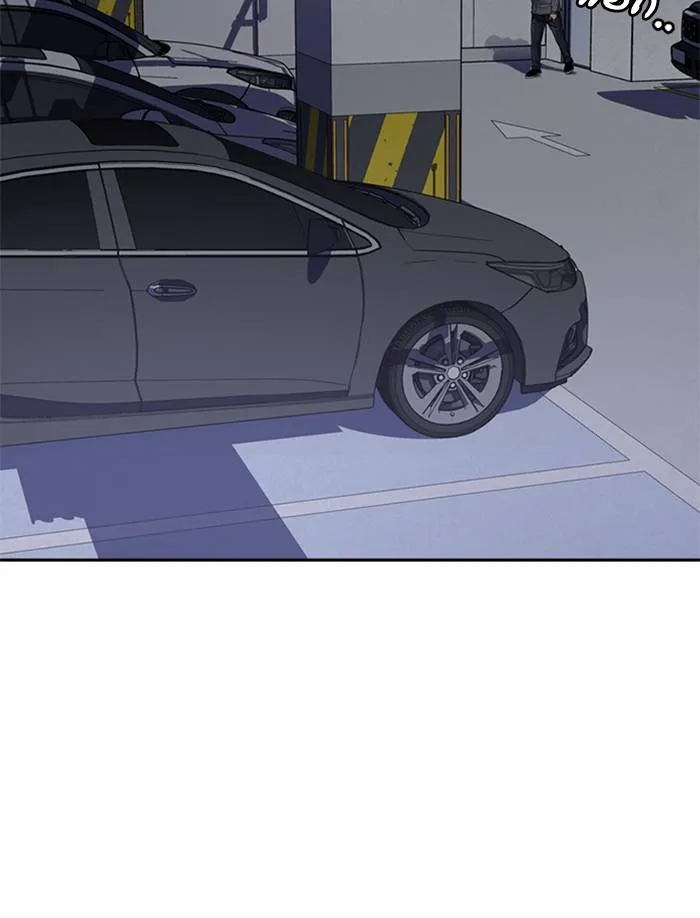 To not die ตอนที่ 51 รูปที่ 88