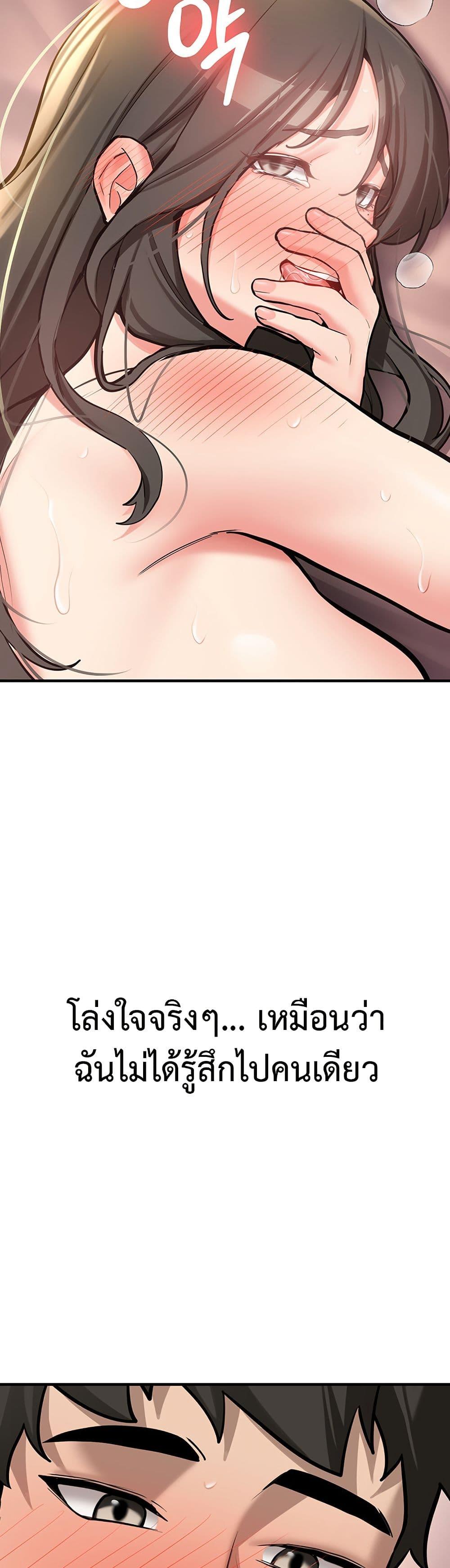 Doujin-Lc- อ่าน โดจิน มังฮวา เกาหลี ญี่ปุ่น จีน แปลไทย Pickup! ตอนที่ 1 2 3 4 5 6 7 8 9 10 11 12 13 14 ฟรี ไม่มีโฆษณา อ่าน โดจิน Manhwa เกาหลี ญี่ปุ่น จีน เรามีครบ คัดมาให้เน้นๆ โดจิน 18+ รับประกันความฟินโดย  Doujin Lc