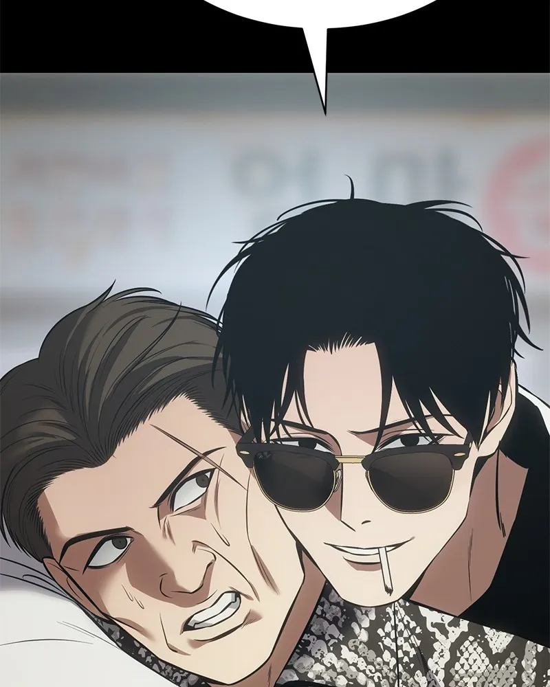 แบคXX ตอนที่ 65 รูปที่ 166