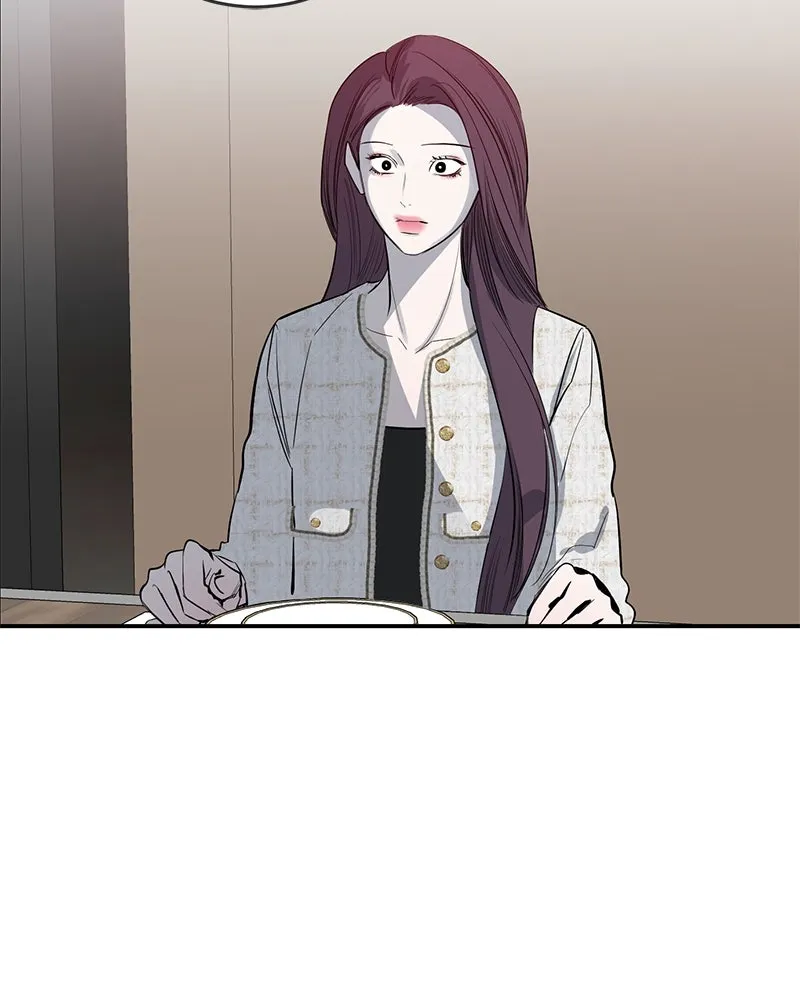 ตำนานเทพธิดาตกสวรรค์ ตอนที่ 58 รูปที่ 17