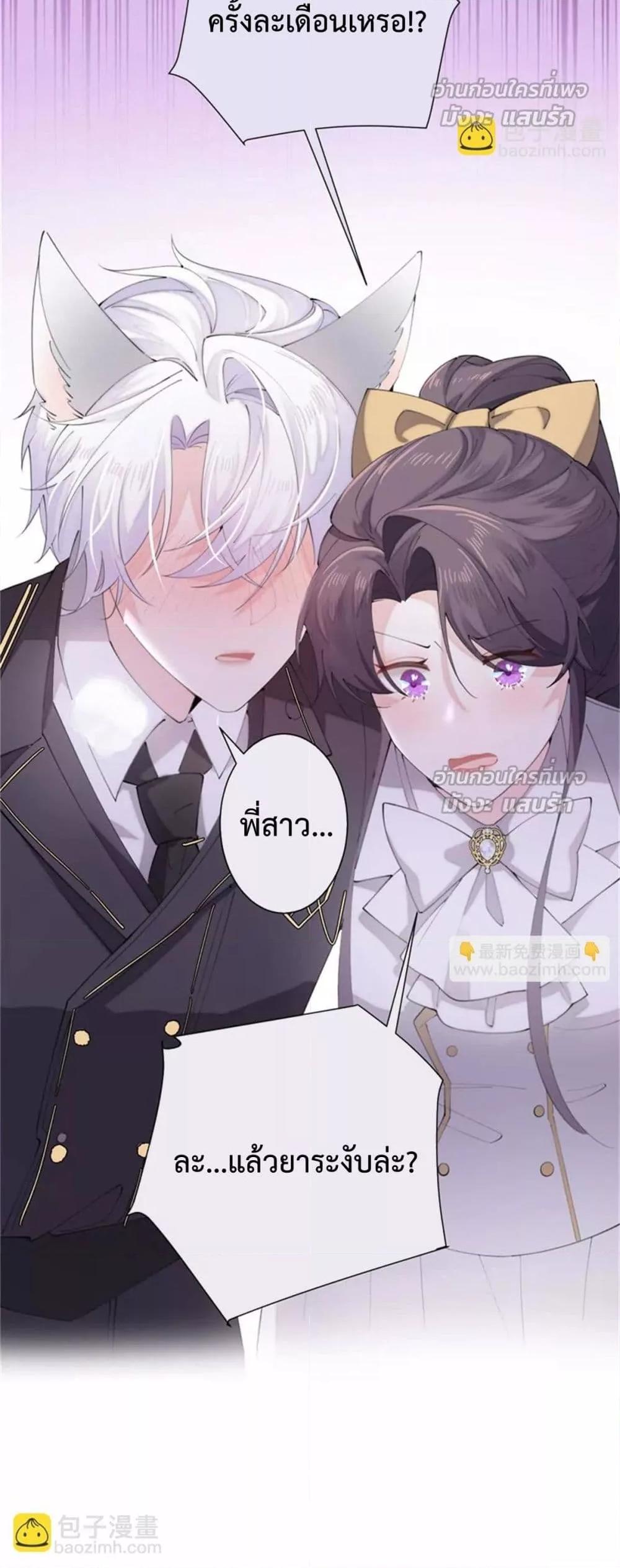 Manga-lc-com อ่านมังงะ อ่านการ์ตูน ออนไลน์ ฟรี MyMarriageWas ตอนที่ 1 2 3 4 5 6 7 8 9 10 11 12 13 14 ฟรี ไม่มีโฆษณา Manga-lc - อ่าน มังงะ อ่าน การ์ตูน ออนไลน์ อ่านมังงะ ฟรี