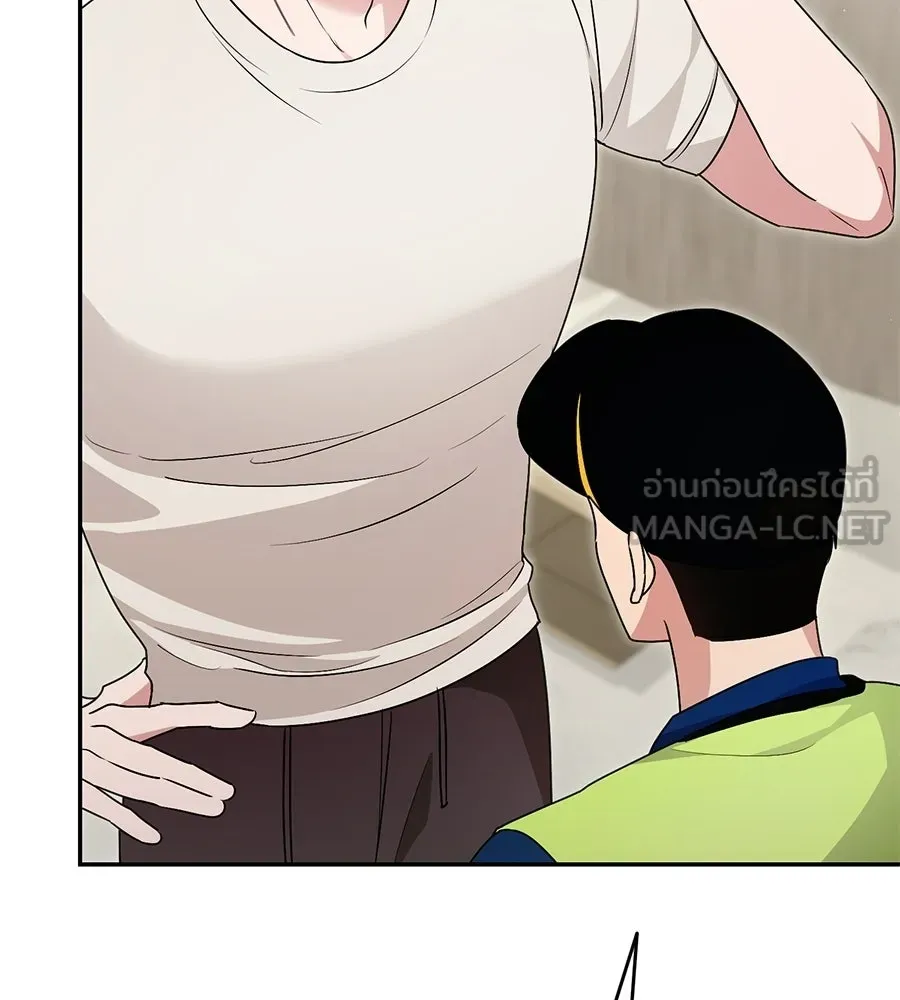 ผงาดรักนักกีฬาข้างบ้าน ตอนที่ 13 รูปที่ 57