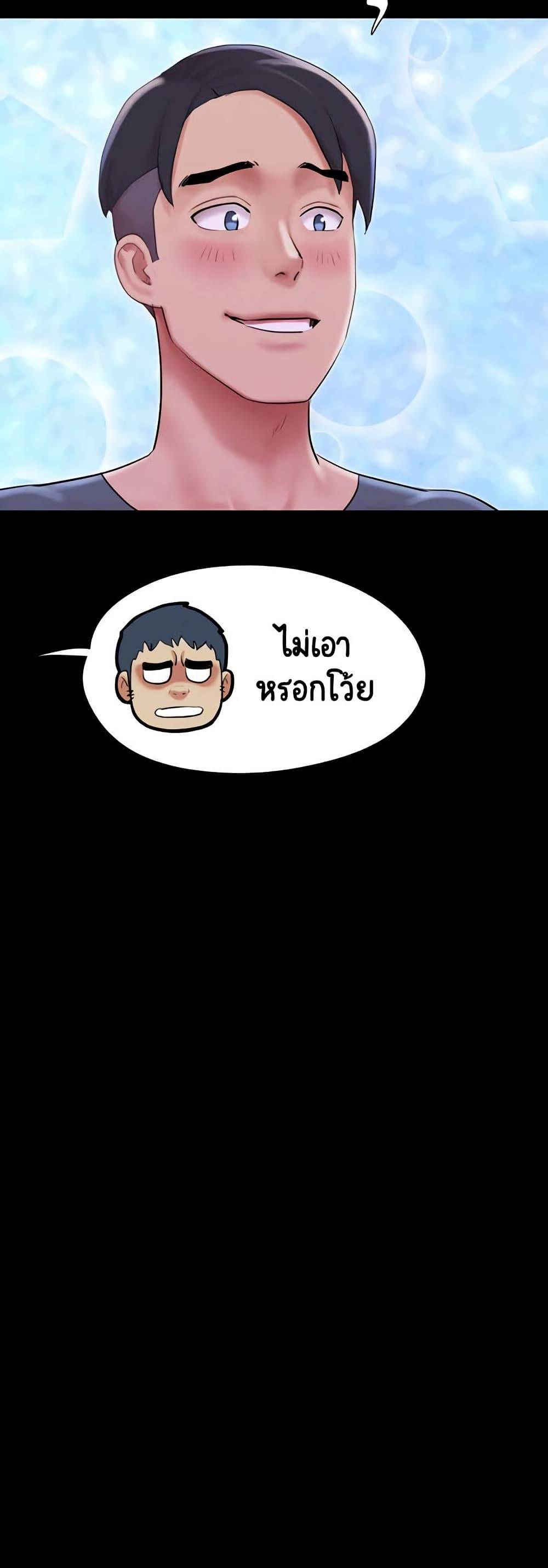 Doujin-Lc- อ่าน โดจิน มังฮวา เกาหลี ญี่ปุ่น จีน แปลไทย Soeun ตอนที่ 1 2 3 4 5 6 7 8 9 10 11 12 13 14 ฟรี ไม่มีโฆษณา อ่าน โดจิน Manhwa เกาหลี ญี่ปุ่น จีน เรามีครบ คัดมาให้เน้นๆ โดจิน 18+ รับประกันความฟินโดย  Doujin Lc