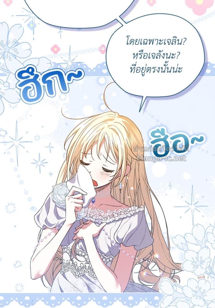 Doujin-Lc- อ่าน โดจิน มังฮวา เกาหลี ญี่ปุ่น จีน แปลไทย คิดว่าการบิดเบือนต้นฉบับ มันทำได้ง่าย ๆ หรือไง ตอนที่ 1 2 3 4 5 6 7 8 9 10 11 12 13 14 ฟรี ไม่มีโฆษณา อ่าน โดจิน Manhwa เกาหลี ญี่ปุ่น จีน เรามีครบ คัดมาให้เน้นๆ โดจิน 18+ รับประกันความฟินโดย Doujin Lc