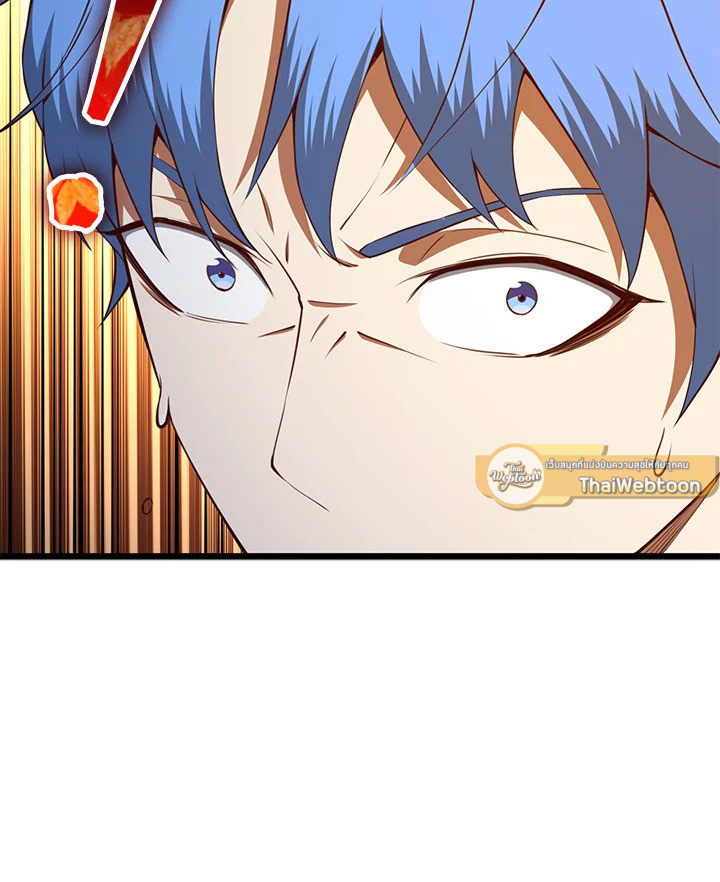 Manga-lc-com อ่านมังงะ อ่านการ์ตูน ออนไลน์ ฟรี The Lord of Coins ตอนที่ 1 2 3 4 5 6 7 8 9 10 11 12 13 14 ฟรี ไม่มีโฆษณา Manga-lc - อ่าน มังงะ อ่าน การ์ตูน ออนไลน์ อ่านมังงะ ฟรี
