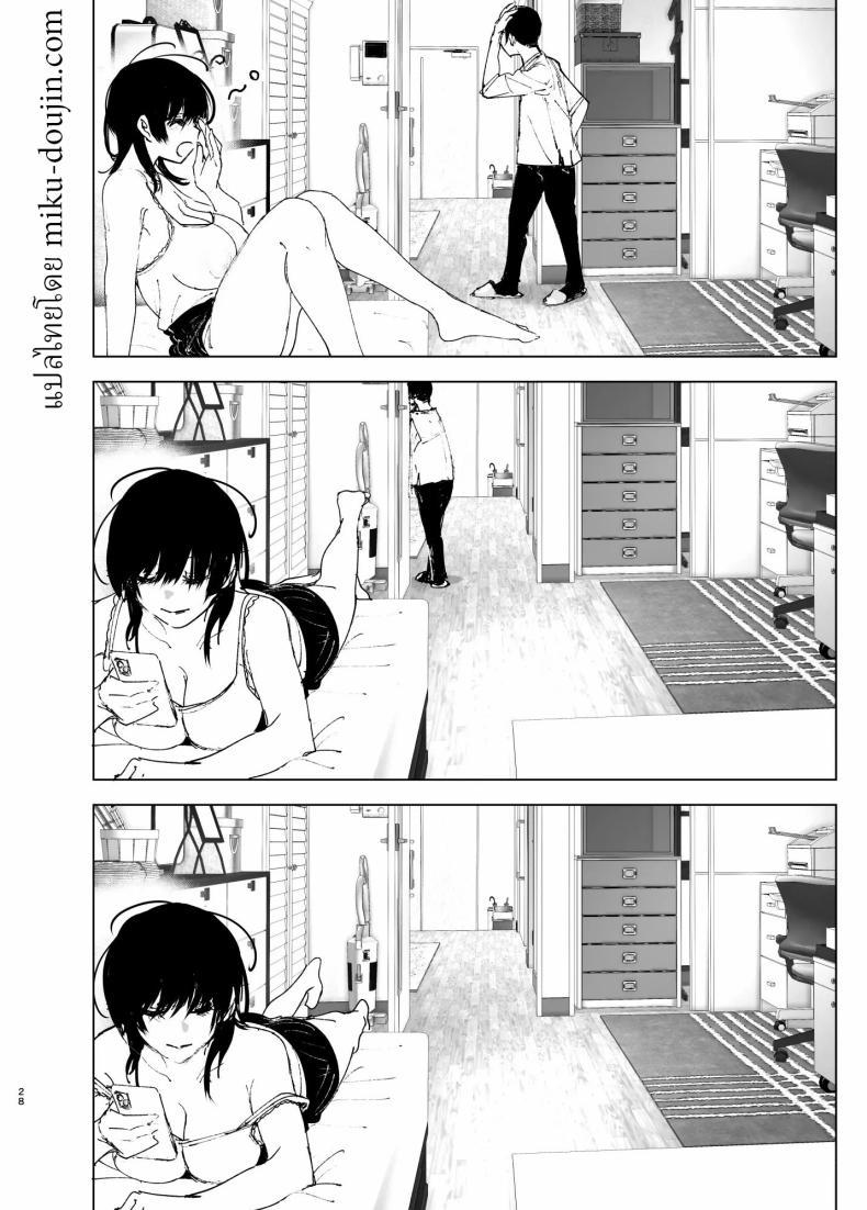 Doujin-Lc- อ่าน โดจิน มังฮวา เกาหลี ญี่ปุ่น จีน แปลไทย ราวกับนิทาน[Nakanishiyuuta (Nakani)] Monogatari no youni Like a Tale ตอนที่ 1 2 3 4 5 6 7 8 9 10 11 12 13 14 ฟรี ไม่มีโฆษณา อ่าน โดจิน Manhwa เกาหลี ญี่ปุ่น จีน เรามีครบ คัดมาให้เน้นๆ โดจิน 18+ รับประกันความฟินโดย  Doujin Lc