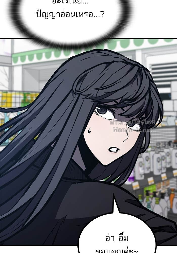 Doujin-Lc- อ่าน โดจิน มังฮวา เกาหลี ญี่ปุ่น จีน แปลไทย HECTOPASCAL ตอนที่ 1 2 3 4 5 6 7 8 9 10 11 12 13 14 ฟรี ไม่มีโฆษณา อ่าน โดจิน Manhwa เกาหลี ญี่ปุ่น จีน เรามีครบ คัดมาให้เน้นๆ โดจิน 18+ รับประกันความฟินโดย Doujin Lc