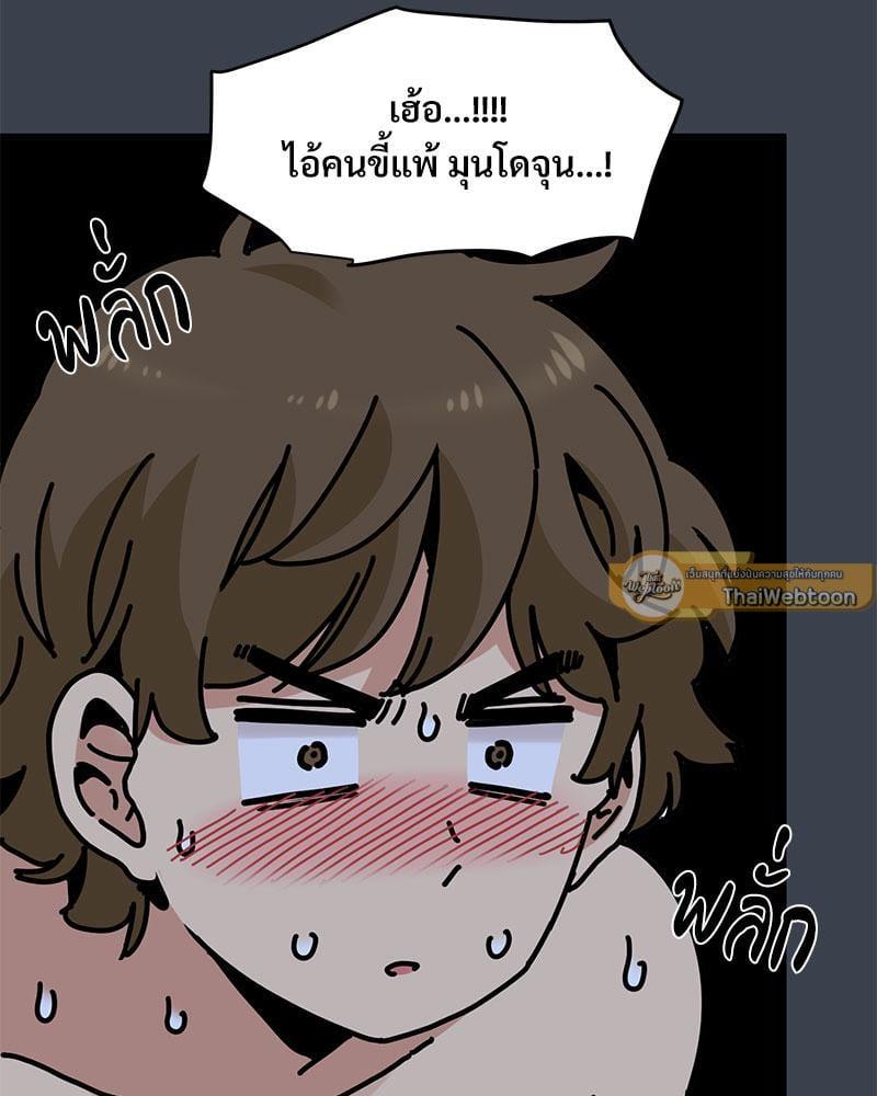 Doujin-Lc- อ่าน โดจิน มังฮวา เกาหลี ญี่ปุ่น จีน แปลไทย The Turning Point ตอนที่ 1 2 3 4 5 6 7 8 9 10 11 12 13 14 ฟรี ไม่มีโฆษณา อ่าน โดจิน Manhwa เกาหลี ญี่ปุ่น จีน เรามีครบ คัดมาให้เน้นๆ โดจิน 18+ รับประกันความฟินโดย  Doujin Lc